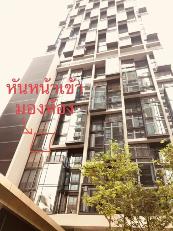 ขายด่วน!! คอนโด 28 ชิดลม ห้องใหม่แต่งครบพร้อมอยู่ ชั้น 5 วิวสวน ห้ามพลาด!!