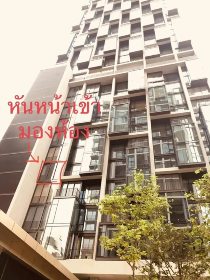 ขายด่วน!! คอนโด 28 ชิดลม ห้องใหม่แต่งครบพร้อมอยู่ ชั้น 5 วิวสวน ห้ามพลาด!!