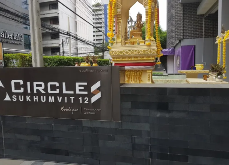 ขายด่วน!! คอนโด เซอร์เคิล เอส สุขุมวิท 12 ชั้น 7 ราคาดี ทำเลเด่น ห้ามพลาด!!
