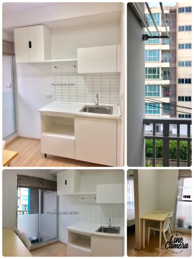 ให้เช่า พลัมคอนโด ลาดพร้าว 101 ห้องสตูดิโอ ชั้น เครื่องใช้ไฟฟ้าจัดเต็ม มาแตต่ตัวเข้าอยู่ได้เลย ด่วนๆ