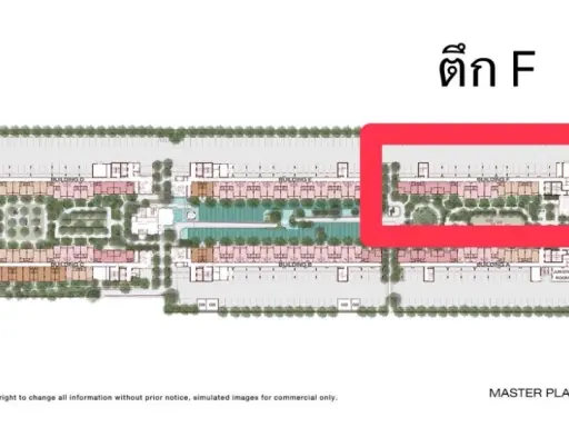 ขายดาวน์ นิว คอร์ คูคต สเตชัน ตึก F ชั้น 7 ทิศเหนือ วิวนอก สนใจรีบจองเลย ห้ามพลาด ด่วนๆจ้า