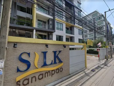 Silk Sanampao