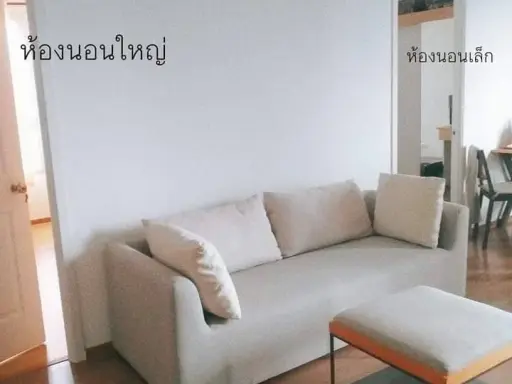 ขาย U delight @ บางซ่อน สเตชั่น ชั้น 20 ตำแหน่ง 08 มองเห็นแม่น้ำเจ้าพระยา เพดานห้องสูง 2.6 ม. ทำให้โล่ง ไม่อึดอัด จองเลย