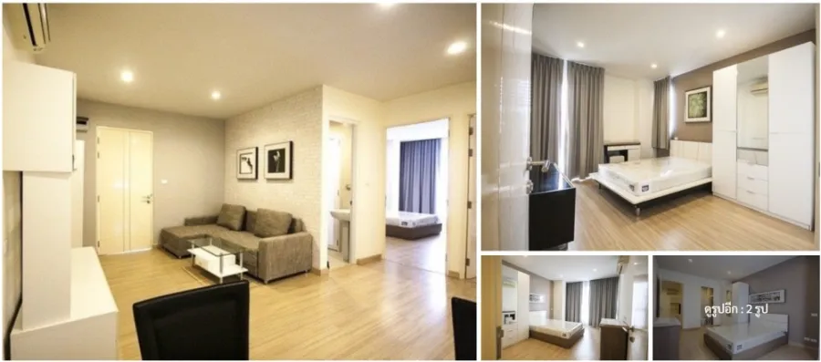 ขาย Happy condo ลาดพร้าว 101 ห้องตกแต่งพร้อม ปล่อยเช่าก็ได้อยู่เองก็คุ้ม จองเลย
