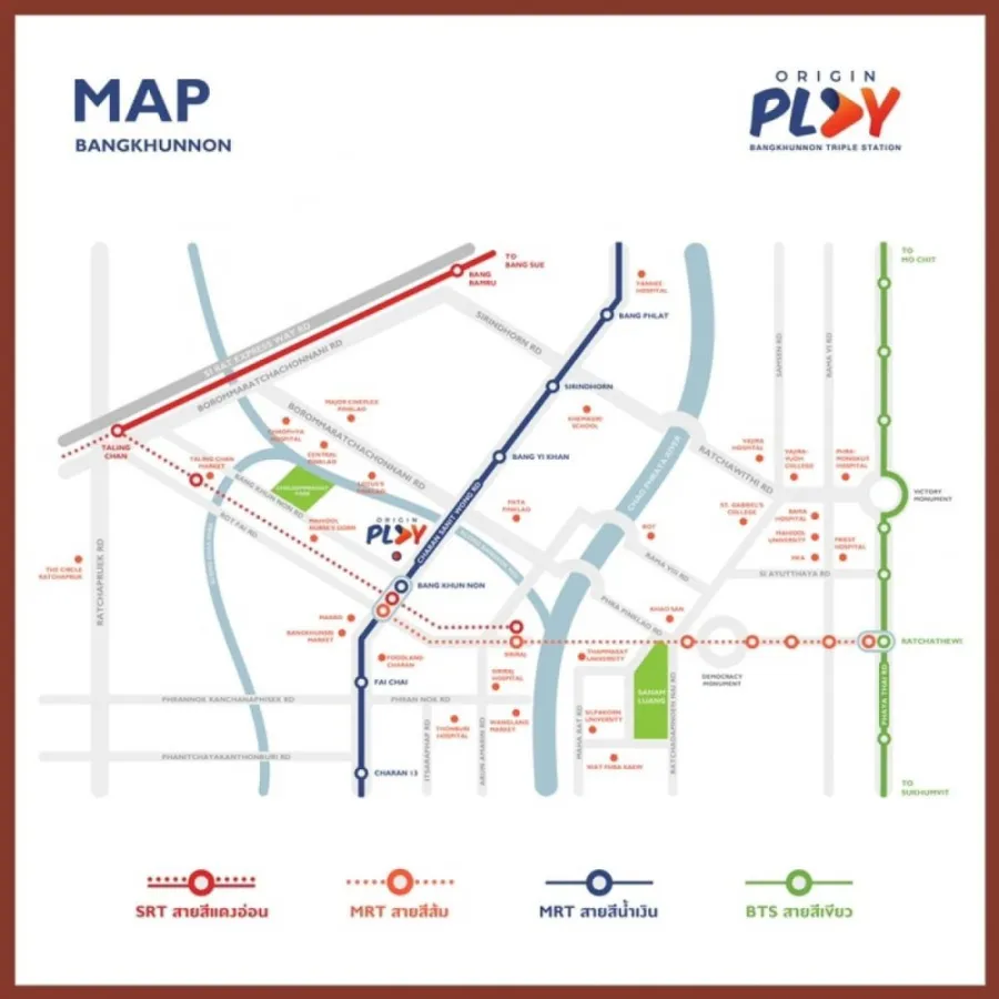 ขายดาวน์ Origin Play Bangkhunnon Triple Station ชั้น 7 โครงการดี น่าอยู่ จองเลย ห้ามพลาด