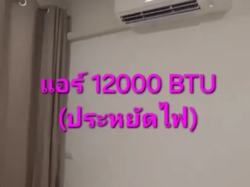 For rent: Sena Eco Town Rangsit Station, corner room with privacy, affordable price, hurry and reserve now.