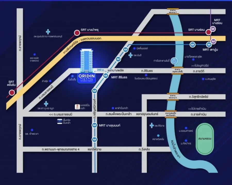 ขายดาวน์​ The Origin Plug & Play สิรินธร ห้อง duo space 2 ชั้น มาพร้อมราคาสุดพิเศษ พลาดแล้วจะเสียดาย