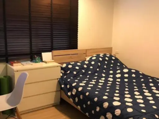 Sell ​​/ rent urgently !! B Loft Sukhumvit 109 Beautiful room with built-in furniture. Book now !!