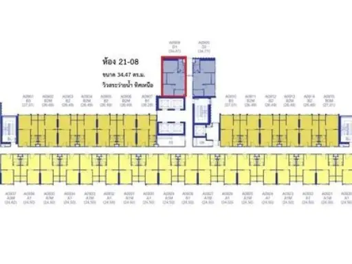 Selling down payment, Plum Condo New West Bangyai, 21st floor, good room location, very private, reserve now, urgently.