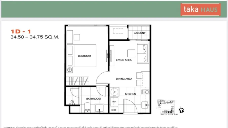 ขาย ให้เช่า Taka haus เอกมัย 12 ยูนิตน้อย ส่วนตัว สงบ ไม่มีตึกบังรอบข้าง มี Build in เฟอร์นิเจอร์อย่างดี จองเลย