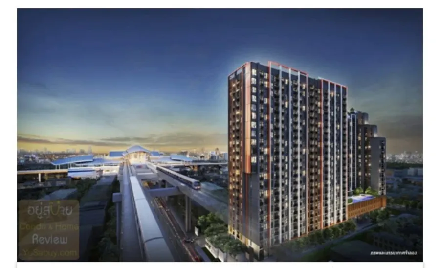 ขาย The Privacy Tha Phra Interchange ห้องพร้อมอยู่ เฟอร์นิเจอร์ครบ เครื่องใช้ไฟฟ้าพร้อม จองด่วนก่อนพลาด!