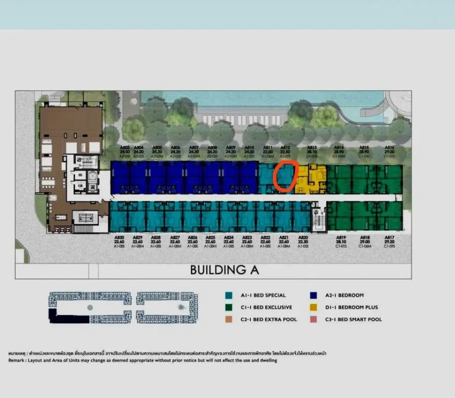 ให้เช่า คอนโด Kave Town Island ชั้น 8 วิวสระแจ่มๆ มาพร้อมเฟอร์นิเจอร์ครบ จบที่เดียว ด่วนๆ