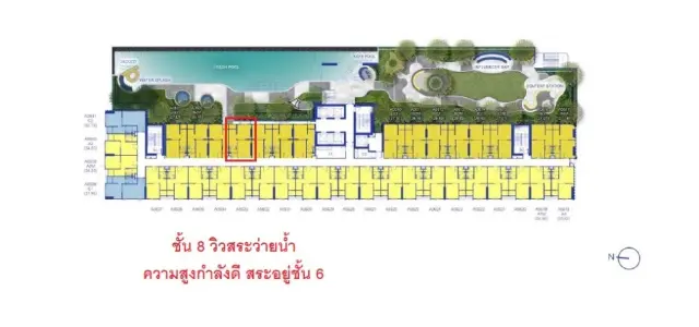 ขายดาวน์ Plum Condo New West Bangyai ชั้น 8 Fully Furnished สนใจรีบจองเป็นเจ้าของเลยจ้า images