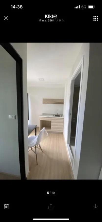 Sale Plum Condo Chaengwattana Phase 4, 1 bedroom, 1 bathroom, ready to move in, complete facilities, book now.
