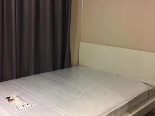 ว้าวว้าวว้าว ถูกสุดๆ For Sale เดอะไพรเวซี่ลาดพร้าว - เสนา กั้นโซนห้องนอนเป็นสัดส่วน ไม่จองต้องเสียใจ images