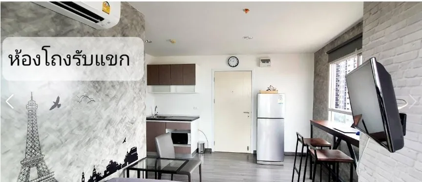 ให้เช่า The Trust Condo @ BTS Erawan ห้องมุม แต่งสไตส์ มินิมอล วิวเมืองและโค้งน้ำเจ้าพระยา จองเลยจ้า