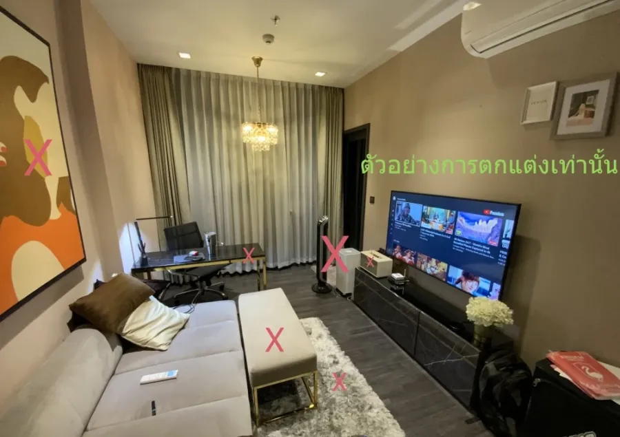 ให้เช่า เดอะไลน์ อโศก รัชดา ของใช้ในห้องครบ อยู่สบายมาก หิ้วกระเป๋าใบเดียวเข้าอยู่ได้เลย