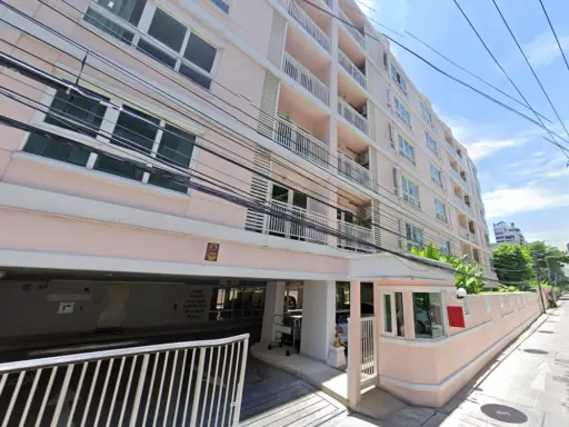 Condo Baan Siri Sukhumvit 13