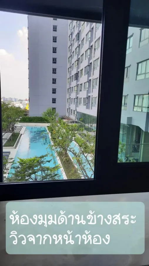 ให้เช่า ไอดีโอ สุขุมวิท 93 ห้องสวยมาก ตกแต่งใหม่ เฟอร์ครบ ติดม่านกันUV เย็นสบายตลอดวัน จองเลย