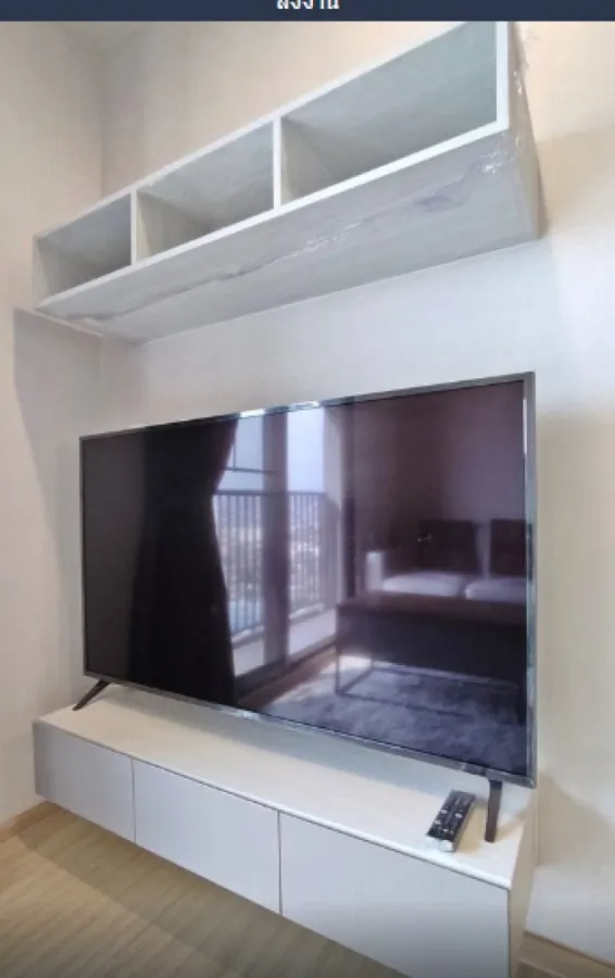 For rent, The Privacy Tha Phra Interchange, nice room, affordable price, fully furnished, electrical appliances, hurry to book
