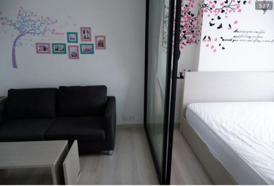 ให้เช่า Skyline Condo รัตนาธิเบศร์ ห้องพร้อมอยู่ ราคาไม่แรง มีครบจบที่เดียว สนใจรีบมาจับจองด่วนๆ