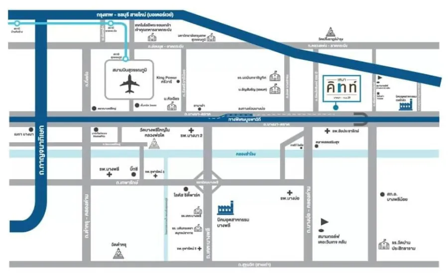 Down payment sale, Sena Kit Bangna - Km.29, corner room, spacious, very private, full of freebies, you shouldn't miss it.