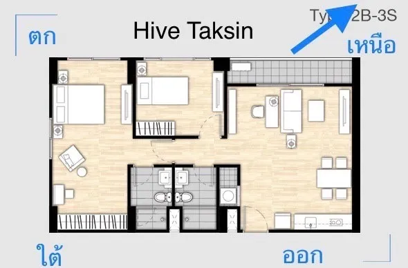 ขาย คอนโด ไฮฟ์ ตากสิน เฟอร์และเครื่องใช้ไฟฟ้าครบ ห้องสวย พลาดไม่ได้แล้ว ด่วนๆๆ