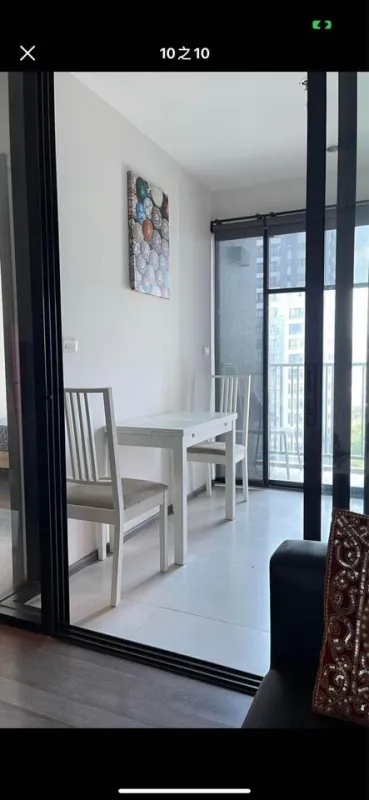 ขาย คอนโด The Base Park East ชั้น 12 ห้องน่าอยู่ ตกแต่งครบครัน รีบจับจองก่อนพลาดน้า