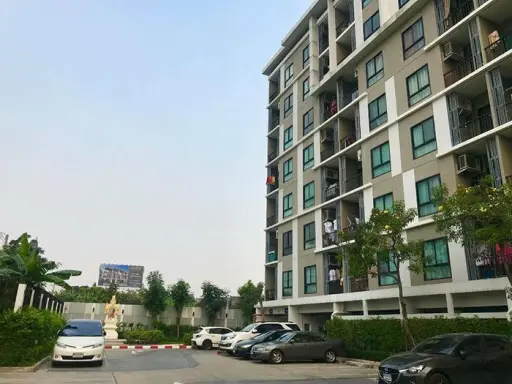 I CONDO Kaset