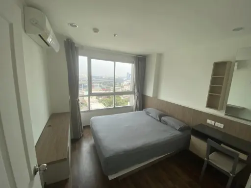 ขาย คอนโด U-Delight รัชวิภา 1 bed room plus ชั้น 14 วิวดี ไม่มีตึกบัง ราคาไม่แรง ซื้อด่วนๆก่อนพลาด images