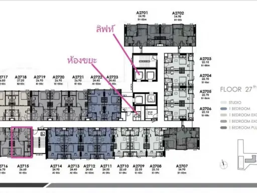 ขายดาวน์ Modiz Avantgarde ห้องอยู่ชั้นสูง มีกระจกกั้นโซนห้องนั่งเล่น ห้องครัว และห้องนอนเป็นสัดส่วน น่าจองสุดๆ