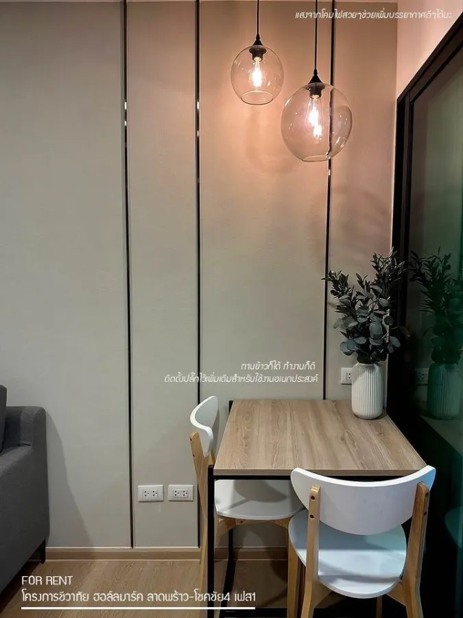 For sale Chewathai Hallmark Lat Phrao-Chokchai 4, fully furnished, build-in, soft color tones, pleasing price, hurry and book now. ​