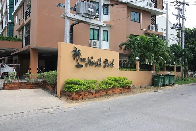 ขาย The North Park Condominium ชั้น 5 ห้องกั้นเป็นสัดส่วน สนใจเป็นเจ้าของ จองเลย