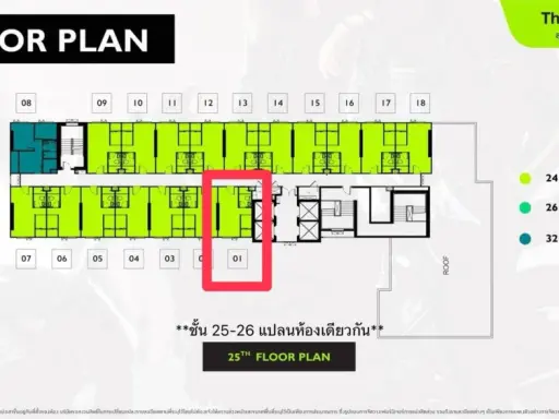 ขายดาวน์ ดิ ออริจิ้น สุขุมวิท - แพรกษา ชั้นสูง ชั้น 26 มีครัวติดระเบียง ทำเลดีเวอร์ รีบจับจองเลยจ้า images