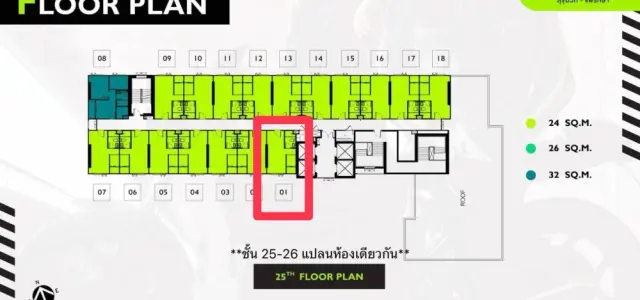 ขายดาวน์ ดิ ออริจิ้น สุขุมวิท - แพรกษา ชั้นสูง ชั้น 26 มีครัวติดระเบียง ทำเลดีเวอร์ รีบจับจองเลยจ้า images