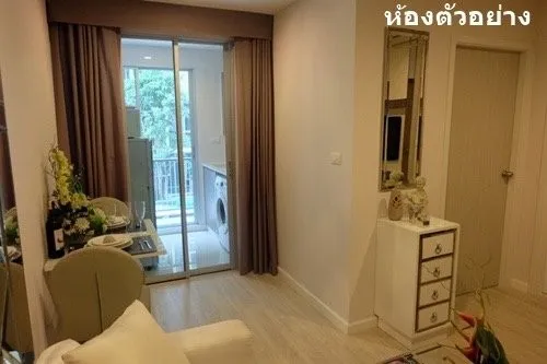 Condo for sale Metro Luxe-Kaset Nicely decorated, fully furnished, just bring your bags.