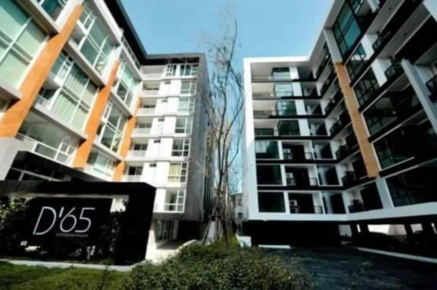For sale: D 65 Condominium, Duplex room, decorated with built-ins, 2 floors, so nice to live in., you must reserve it quickly.