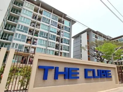 The Cube Ramkhamhang