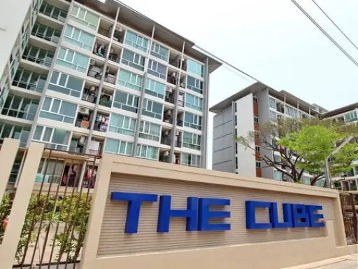 The Cube Ramkhamhang