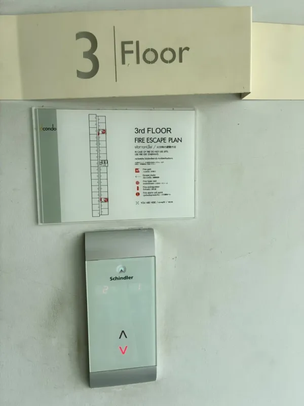 ขาย Dcondo รัตนาธิเบศร์ ห้องเปล่า โล่ง ชั้นไม่สูง จองเลย ด่วนๆก่อนพลาด