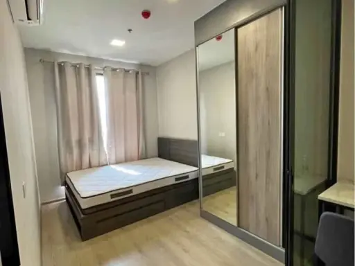 For rent: The Privacy Taopoon Interchange. Nice room, fully furnished, high floor with beautiful view. Book now!