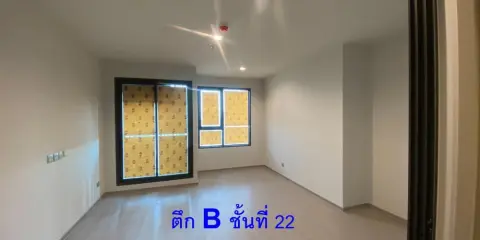 ขายคอนโด Life Ladprao ห้องสตูดิโอ ชั้น 22 ได้วิวสูง ลมโกรกตลอดอากาศดี แนะนำว่าห้ามพลาดเลย