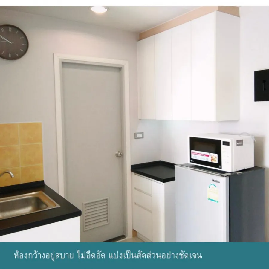 ให้เช่า Richpark @ Bangson Station ห้องสวย ชั้นสูง วิวดีสุดๆ แถมเป็นห้องมุมอีกด้วย อย่ารอช้า จองเลย