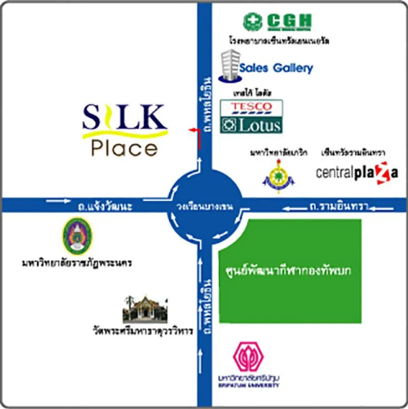 ให้เช่า Rent SILK CONDO LAKSI 35 ตารางเมตร ติดถนนพหลโยธิน สวย สะอาด พร้อมสิ่งอำนวยความสะดวกครบครัน