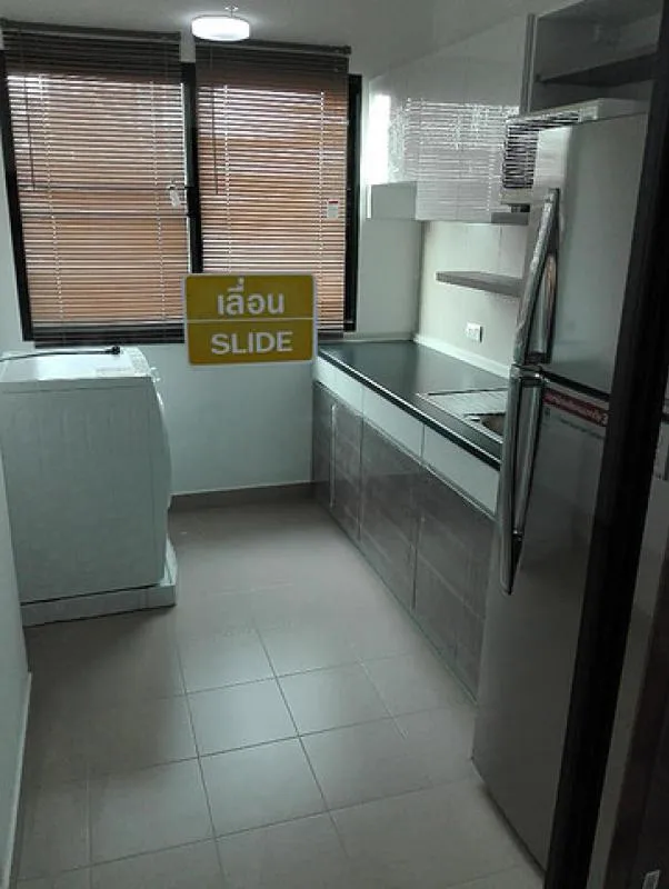 Room for rent Supalai Loft Chaeng Watthana Full furnished built-in