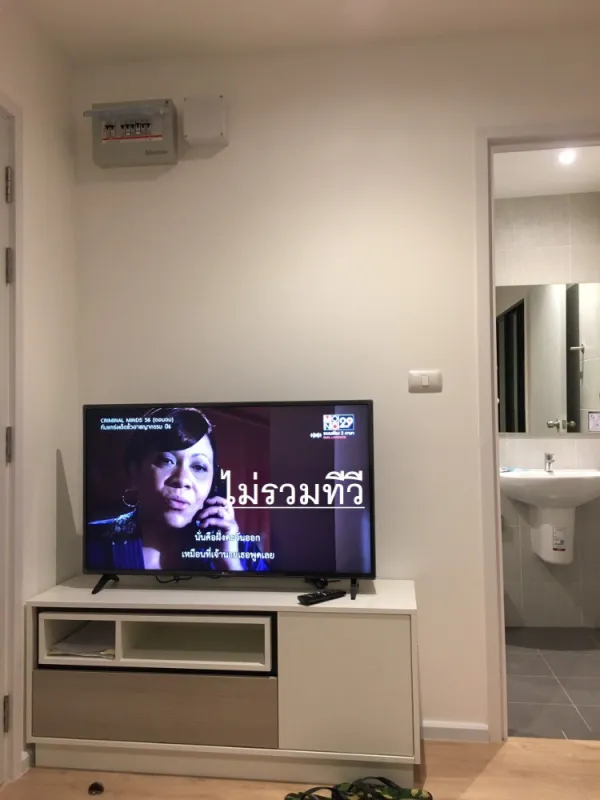 ขาย ไอคอนโด เสรีไทย กรีนสเปซ ราคาพิเศษ ทำเลดี พร้อมอยู่ รีบเลย!