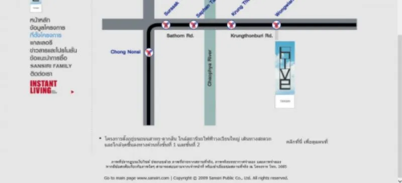 ขายด่วน คอนโด Hive Taksin ทุกความต้องการ คุณก็เป็นเจ้าของได้ในราคาที่เอื้อมถึง อย่ารอช้ารีบมาซื้อเลย