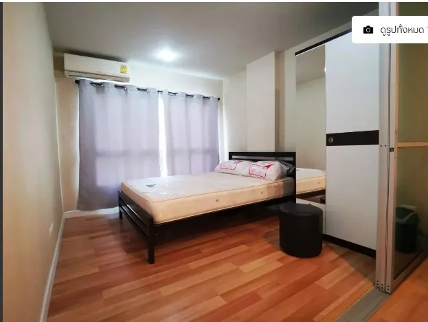 ให้เช่า เดอะคิวบ์ พลัส แจ้งวัฒนะ E ชั้น 3 ห้องขนาด 30 ตร.ม พร้อมเครื่องใช้ไฟฟ้าและเฟอร์ครบ จองเลย