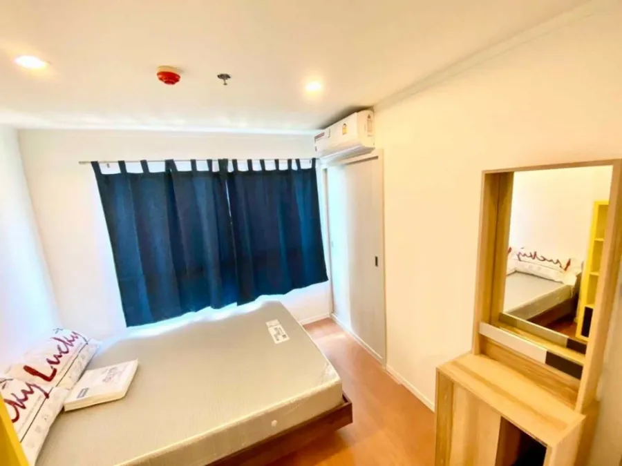 For rent, Lumpini Park Rattanathibet-Ngamwongwan, 1 bedroom, Building C, corner room, very private. This price, hurry up to reserve.