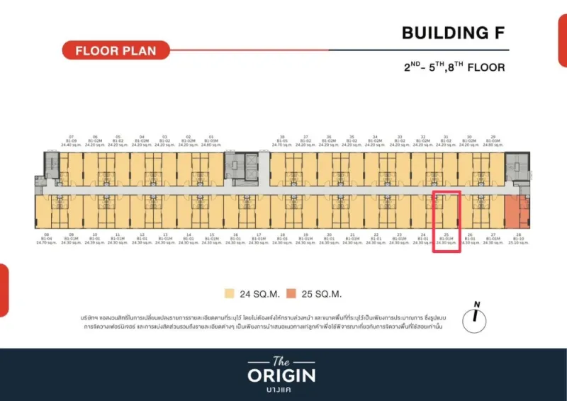 ขายดาวน์ The Origin Bangkae ชั้น 8 ห้องไม่บล็อควิว แถมโครงการดี ส่วนกลางจัดเต็ม จองเลย